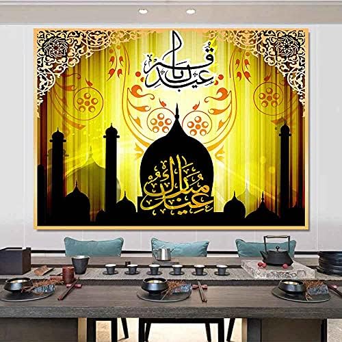Aidatain Eid Müslüman Goblen Altın Kraliyet Kale Parti Duvar Asılı İslam Halılar Flanel Büyük Boyutu 80x60 İnç Goblen Yatak Odası